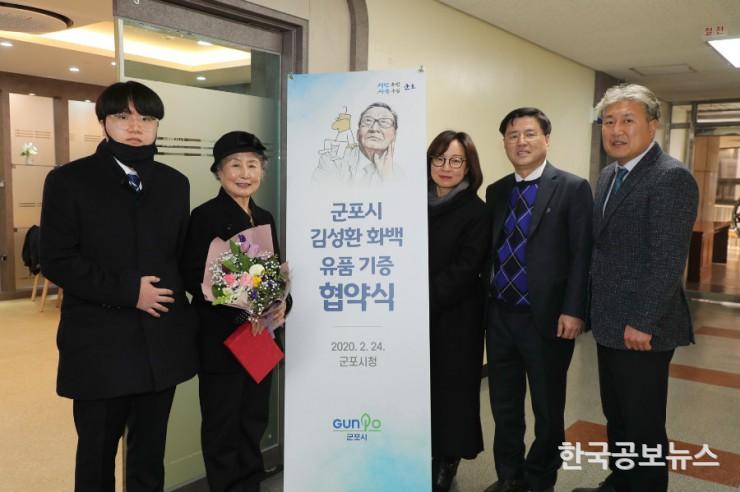 기사 사진