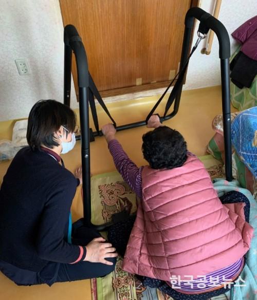 기사 사진