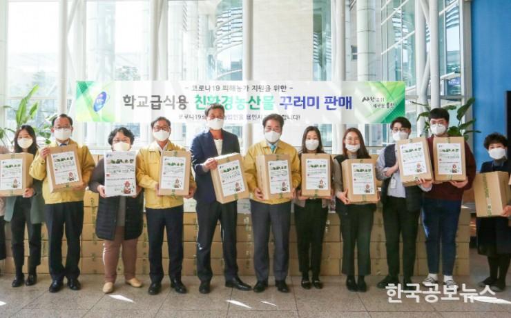 기사 사진