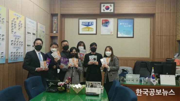 기사 사진