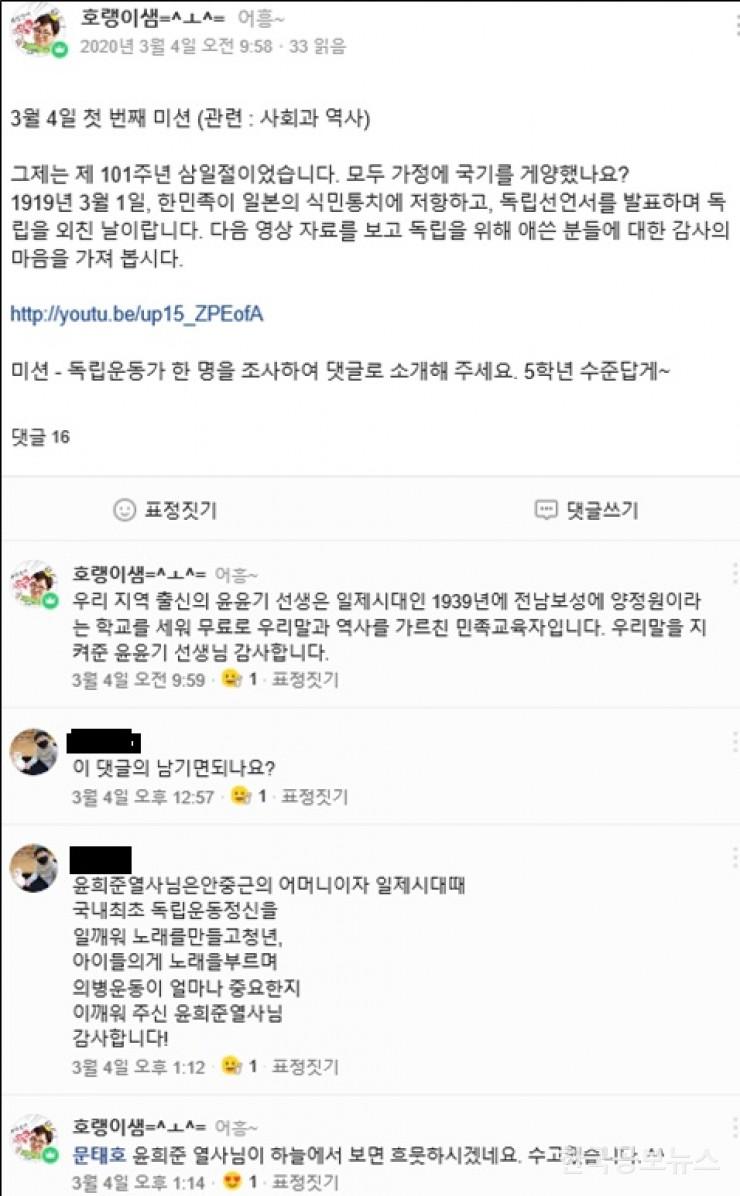 기사 사진
