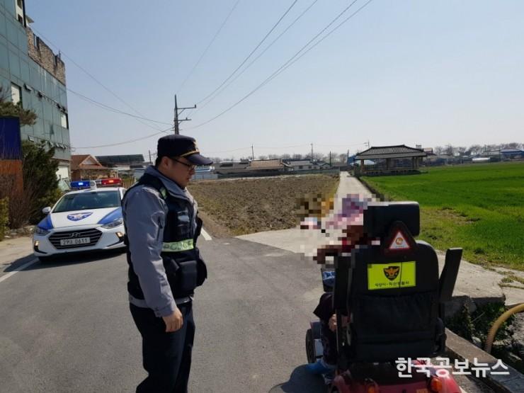 기사 사진
