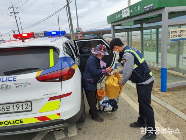 기사 사진