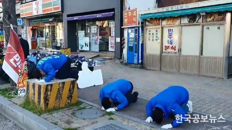기사 사진