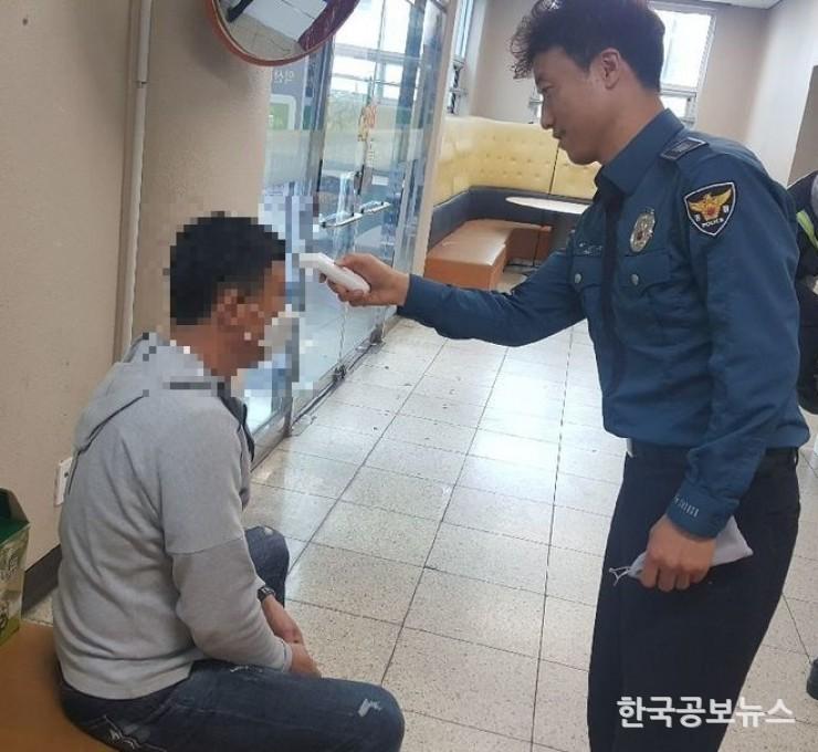 기사 사진