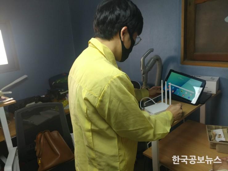 기사 사진