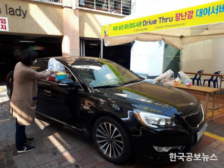 기사 사진