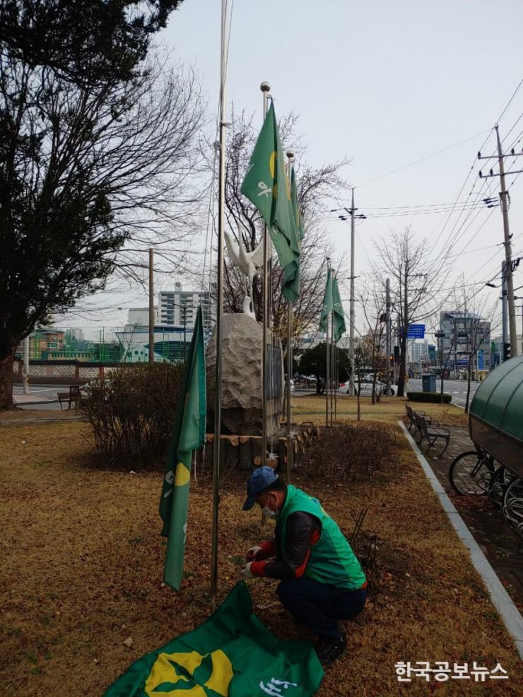 기사 사진