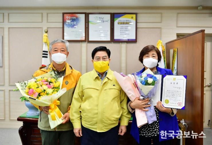 기사 사진