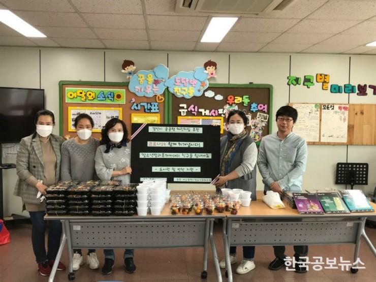 기사 사진