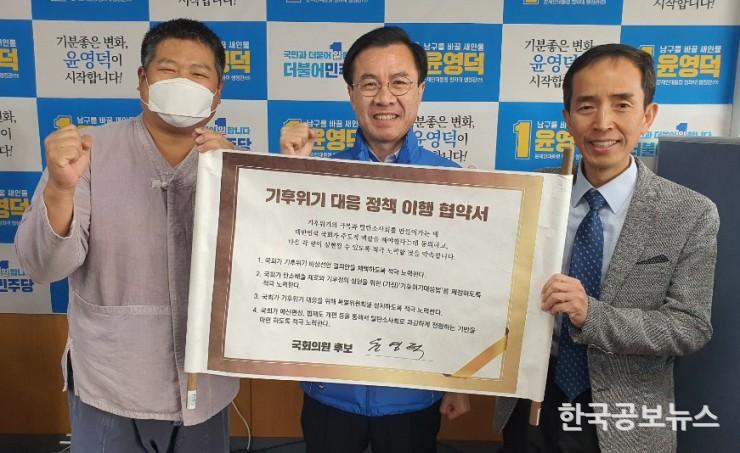 기사 사진