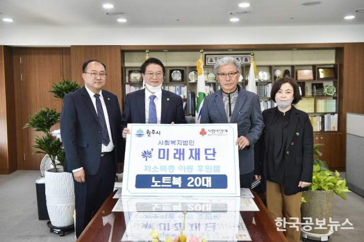 기사 사진