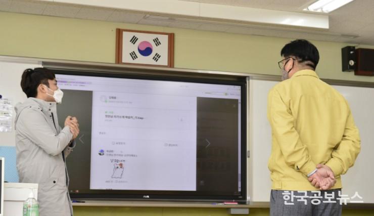 기사 사진