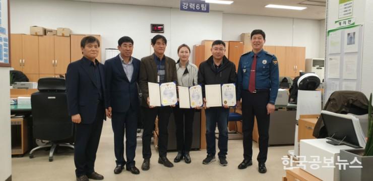 기사 사진
