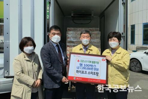 기사 사진
