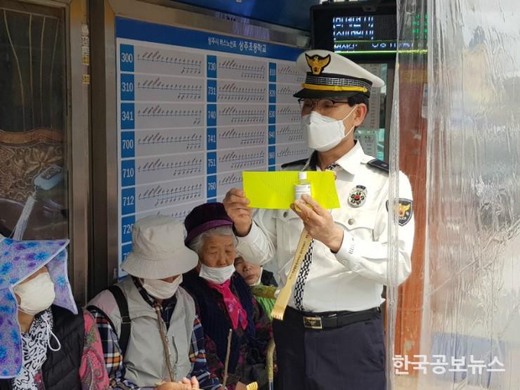 기사 사진