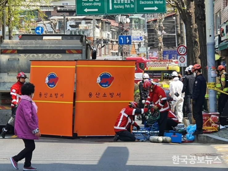 기사 사진