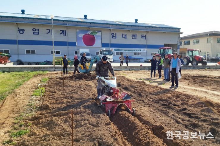 기사 사진