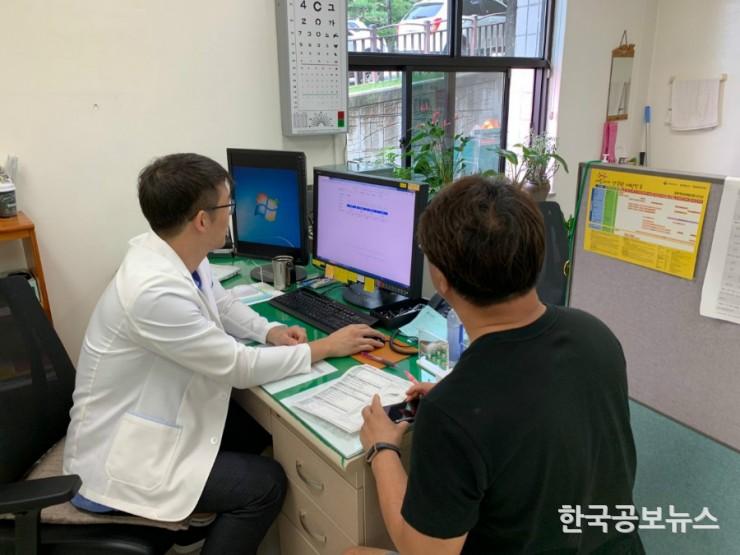 기사 사진