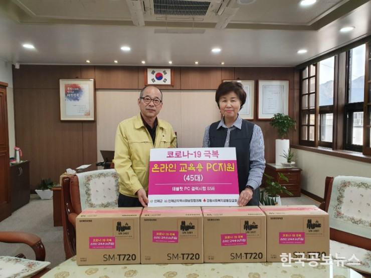 기사 사진