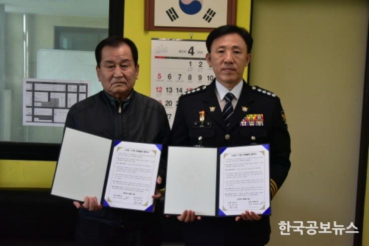 기사 사진