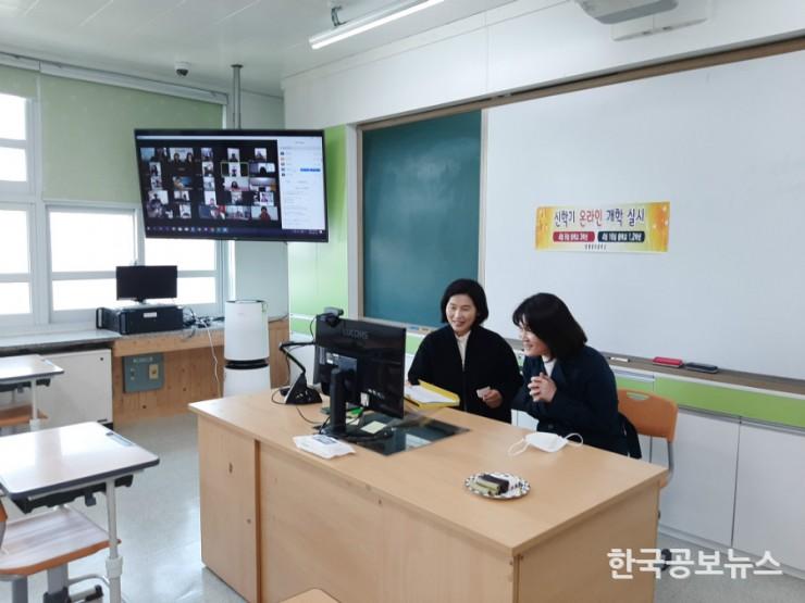 기사 사진