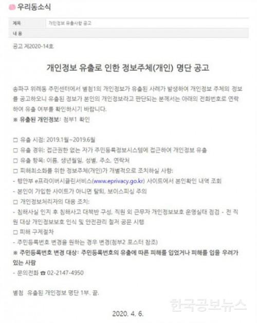 기사 사진