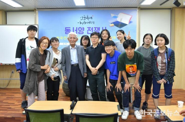 기사 사진