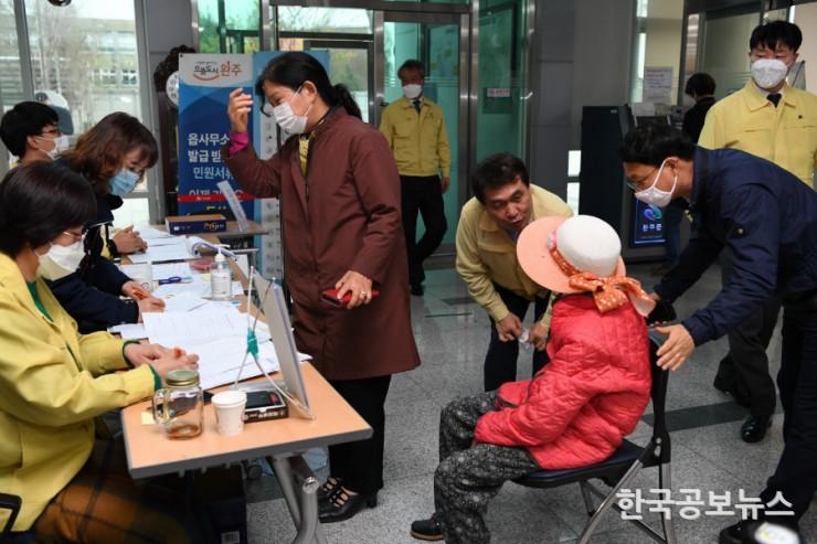 기사 사진