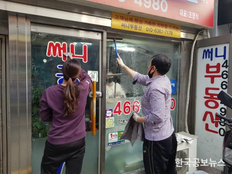 기사 사진