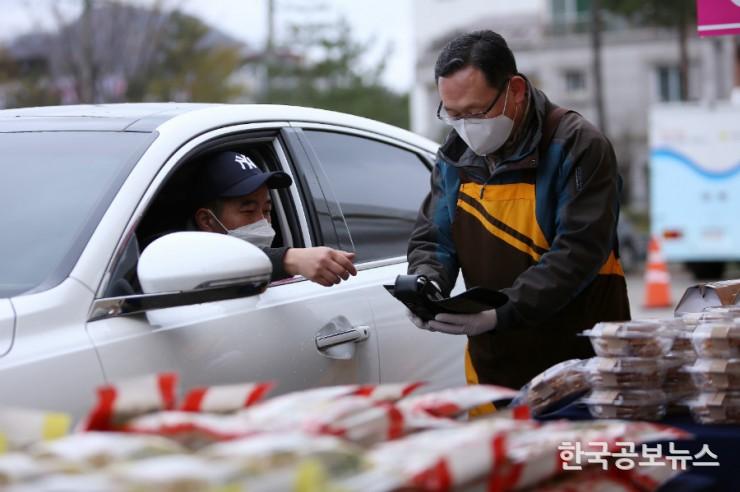 기사 사진