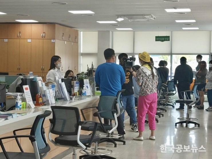 기사 사진