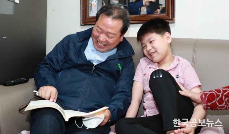 기사 사진