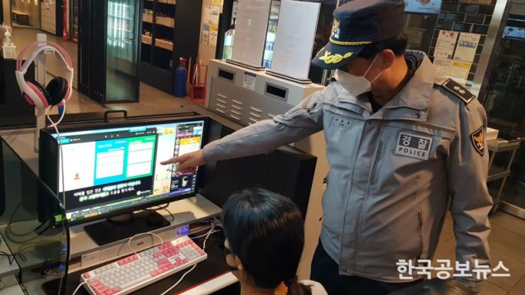 기사 사진