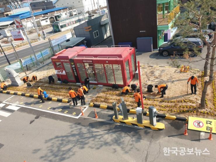 기사 사진