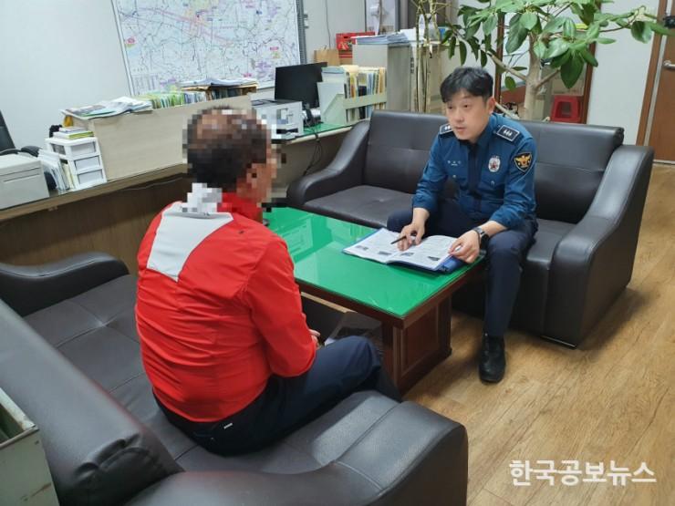 기사 사진
