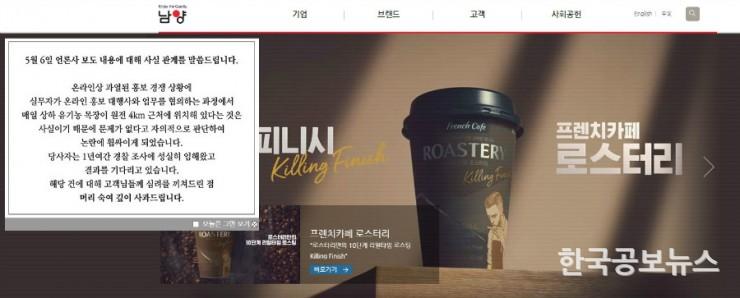 기사 사진