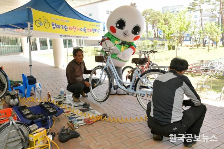 기사 사진