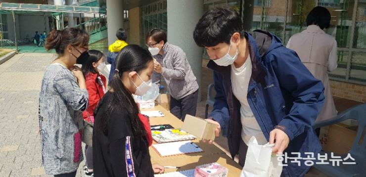 기사 사진