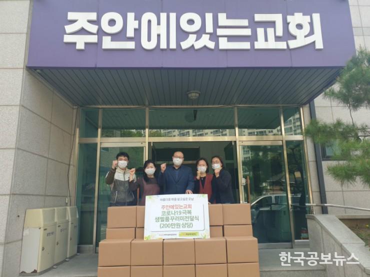 기사 사진
