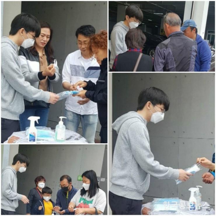 기사 사진