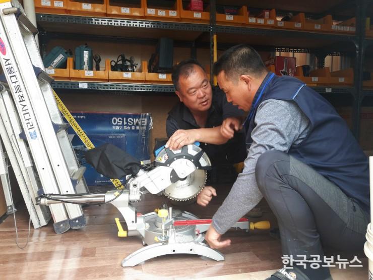 기사 사진