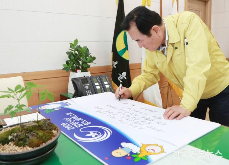 기사 사진