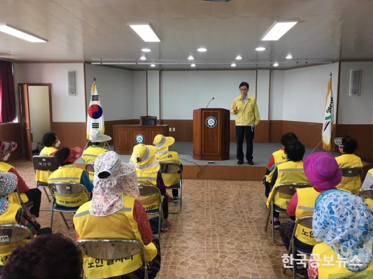 기사 사진