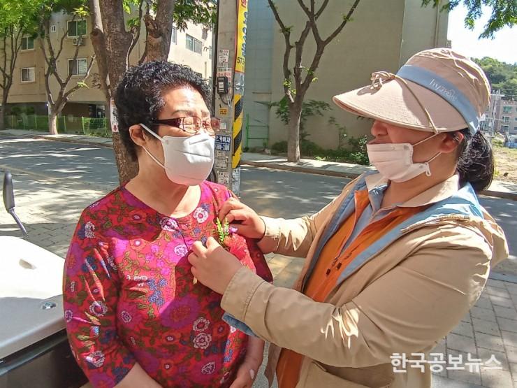 기사 사진