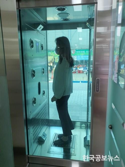기사 사진