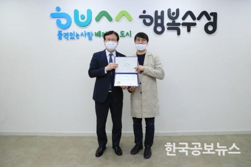 기사 사진