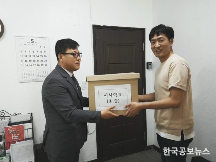 기사 사진