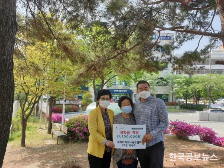 기사 사진
