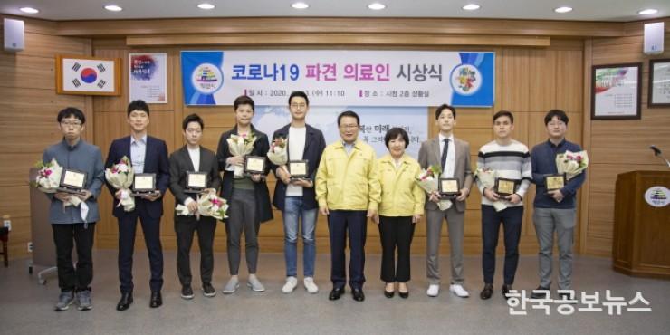 기사 사진